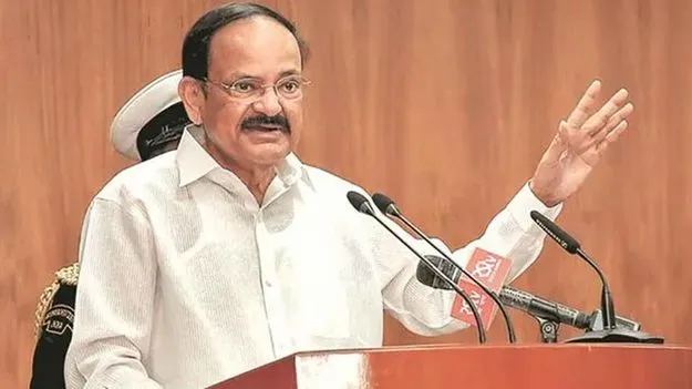 దేశాభివృద్ధిలో యువతదే కీలక పాత్ర: వెంకయ్యనాయుడు