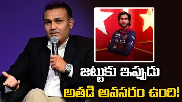 తిరిగొచ్చిన సాల్ట్.. వెంకటేశ్ అయ్యర్‌ను కాదు అతడిని తప్పించండి: సెహ్వాగ్