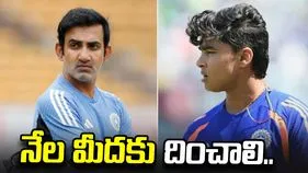 వారిని నేల మీదకు దించాలి.. గంభీర్‌కు ఏబీ డివిల్లీర్స్ కీలక సూచన.. 