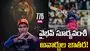 ఐపీఎల్ చరిత్రలోనే వైభవ్ సూర్యవంశీ అరుదైన ఘనత