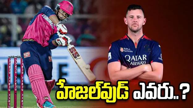 స్టార్ బౌలర్లనూ వదలడం లేదు.. వైభవ్ కొట్టిన ఈ సిక్స్‌లు చూస్తే.. 