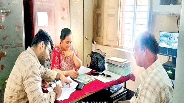   How Much Was Spent?  నిధుల మంజూరెంత..  ఖర్చు ఎంత?