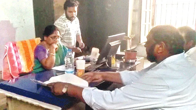 Interrogation  రోజంతా విచారణ