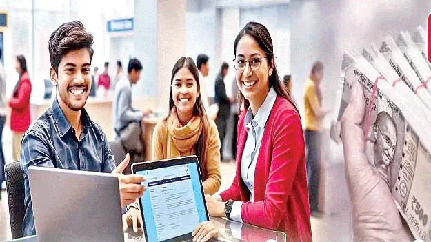 ఉన్నత చదువులకు ఊతం పీఎం విద్యాలక్ష్మి 