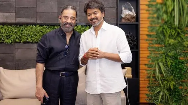 అసెంబ్లీలో ఆ తీర్మానానికి ఆమోదం.. సీఎం విజయ్‌పై కమల్ ప్రశంసలు.. 