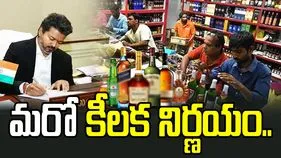 మరో కీలక నిర్ణయం తీసుకున్న సీఎం విజయ్