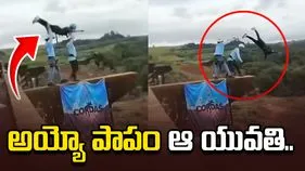 40 మీటర్ల ఎత్తునుంచి తోసేశారు.. యువతి ప్రాణం పోయింది..