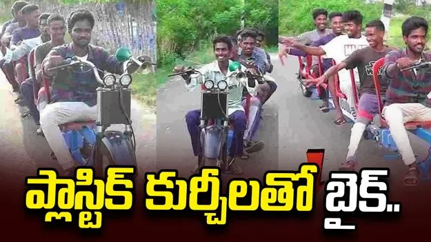 రోడ్డుపై దూసుకుపోతున్న సిక్స్ సీటర్ బైక్.. వీడియో వైరల్.. 
