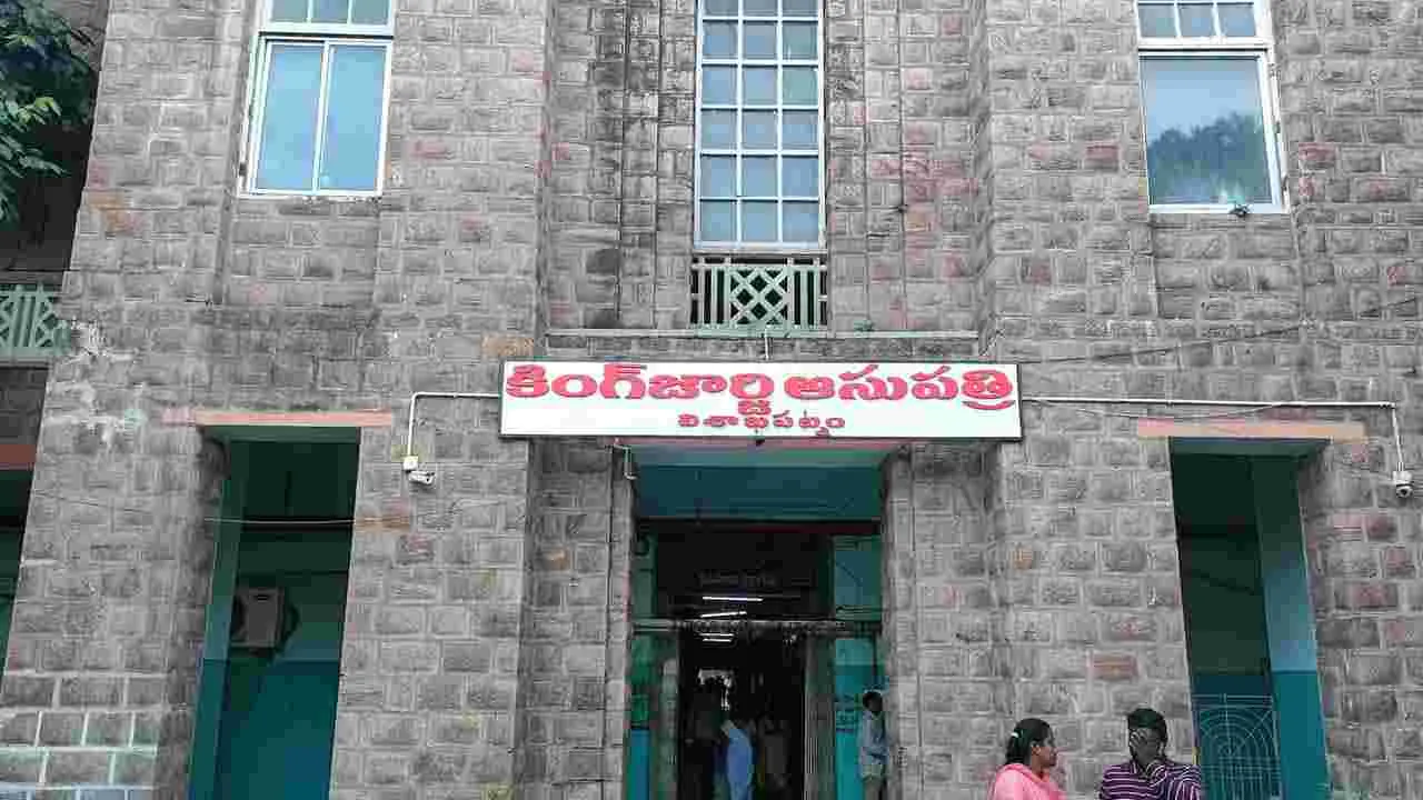 వడదెబ్బ బాధితుల కోసం కేజీహెచ్‌లో ప్రత్యేక వార్డు: డాక్టర్ వాణి