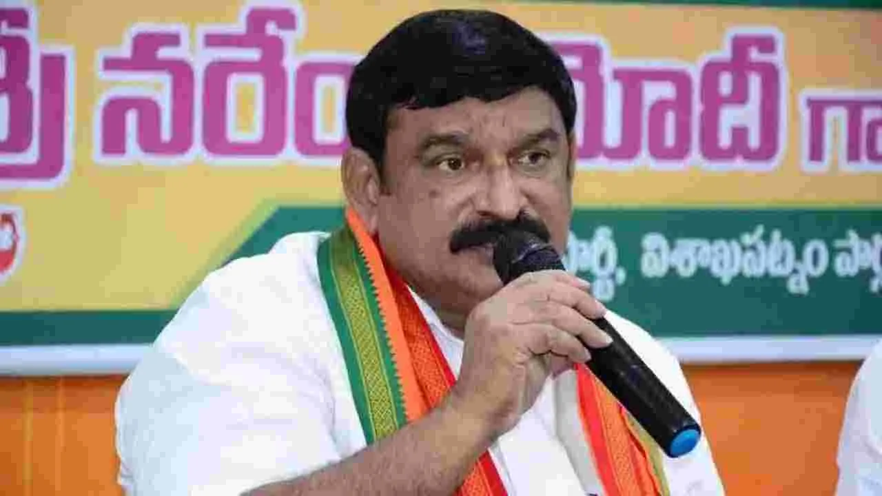 ఏపీ రాజధాని ఎప్పటికీ అమరావతే: ఎమ్మెల్యే విష్ణుకుమార్ రాజు
