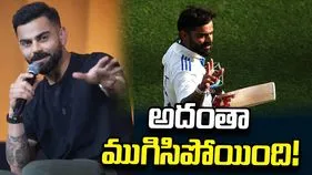టెస్టు క్రికెట్‌ రీఎంట్రీపై విరాట్ కోహ్లీ రియాక్షన్ ఇదే!