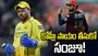 ఫిట్‌నెస్ విషయంలో కోహ్లీ సాయం తీసుకోవాలి.. సంజూకి సంజయ్ మంజ్రేకర్ సలహా