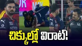 జేసన్ హోల్డర్ క్యాచ్ వివాదం.. అంపైర్‌పై కోహ్లీ ఆగ్రహం!