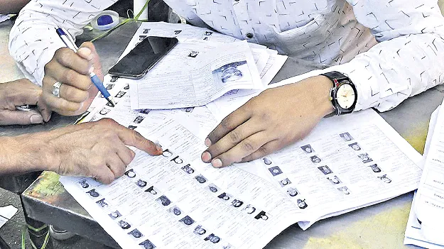 మరోసారి అవకాశం