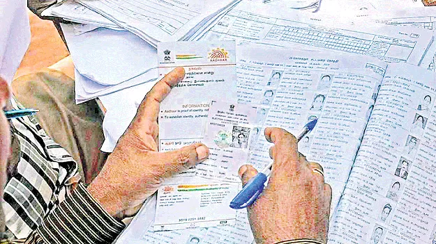 ‘సర్‌’ నిర్వహణలో నిర్లక్ష్యం