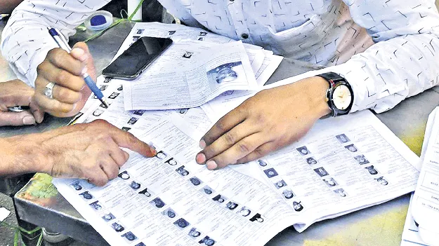 నేడు పంచాయతీల్లో ఓటర్ల జాబితాల ప్రదర్శన