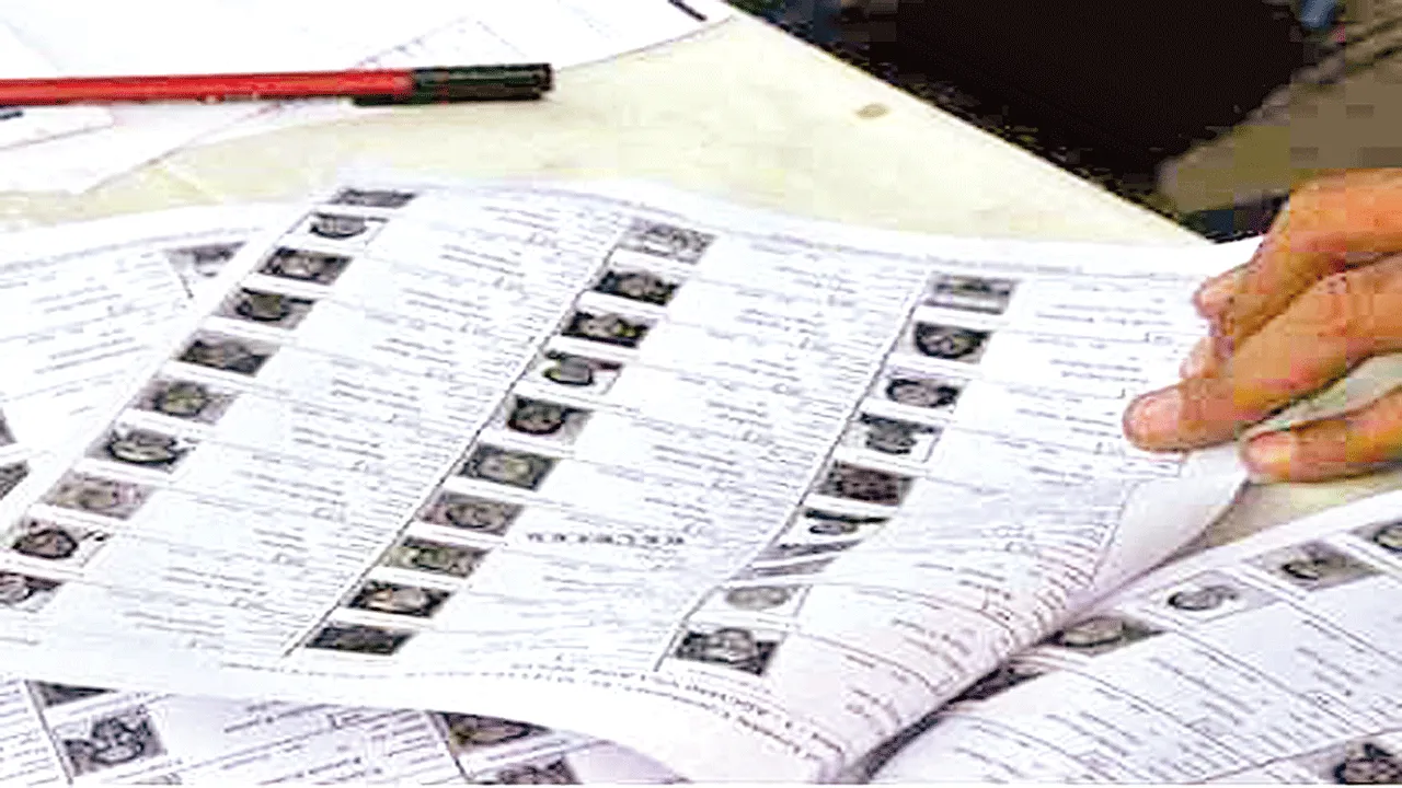 Where is the vote? ఓటు ఎక్కడో?