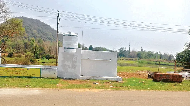  Term Comes to an End! పదవీ కాలం ముగుస్తోందని!