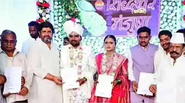 అతిథులకు వరుడి రిటర్న్ గిఫ్ట్.. రూ.34.6 కోట్ల బీమా కవరేజీ..