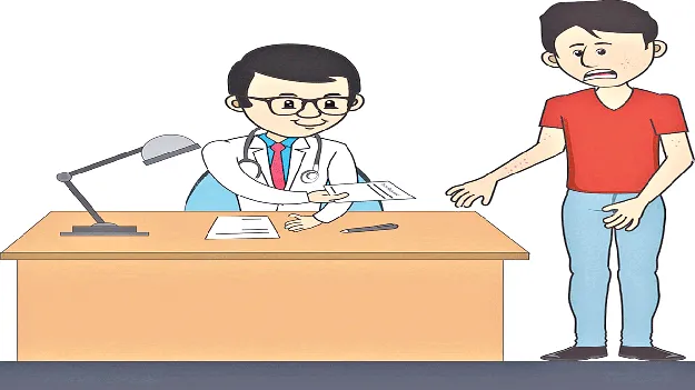 Separate 'rate' treatment సెప‘రేటు’ వైద్యం