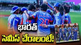 సౌతాఫ్రికా చేతిలో ఓటమి.. అలా జరిగితేనే సెమీస్‌కు భారత్!