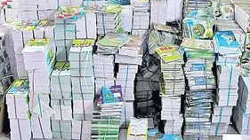 పంపిణీకి సిద్ధంగా పాఠ్యపుస్తకాలు