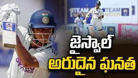 IND vs SL: సచిన్ సరసన యశస్వి జైస్వాల్