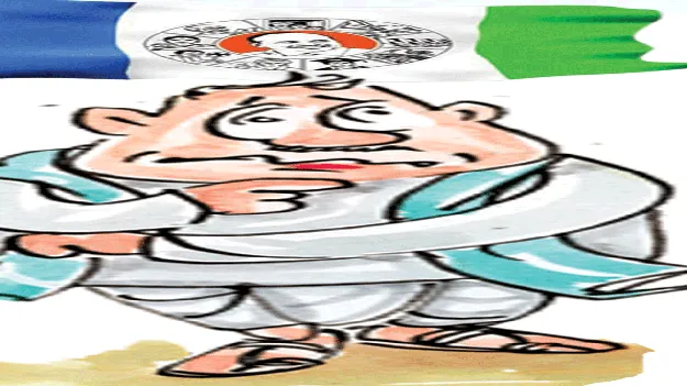 What Next? ఇప్పుడేం చేద్దాం?