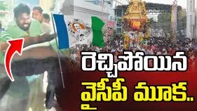 తిరుచానూరు పద్మావతి ఆలయ వాహన బేరర్లపై వైసీపీ బ్యాచ్ దాడి..