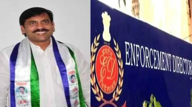 విశాఖ వైసీపీ నేత విజయ ప్రసాద్‌పై ఈడీ ఫోకస్.. ఐదు చోట్ల ఏకకాలంలో దాడులు