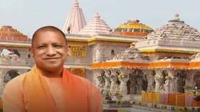 శ్రీరామనవమికి రెండు రోజుల సెలవు ప్రకటించిన యోగి