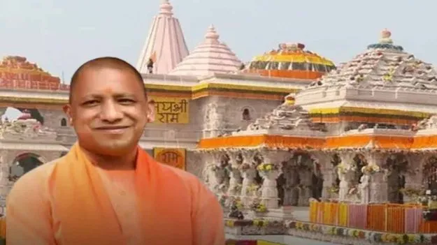 శ్రీరామనవమికి రెండు రోజుల సెలవు ప్రకటించిన యోగి