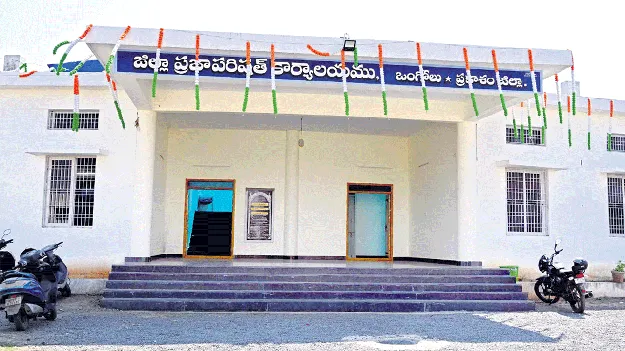 ప్రజా సమస్యలపై చర్చ జరిగేనా?