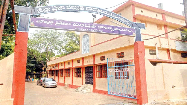 How is the cultivation done? సాగు ఎలా?