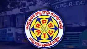త్వరలో అందుబాటులోకి ఆర్టీసీ టూరిజం