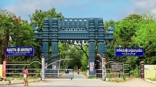 పీజీ సెంటర్‌ నుంచి వర్సిటీ వరకు..