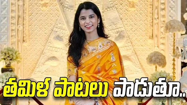 వినూత్న ప్రచారం.. తమిళ పాటలు పాడుతూ.. 