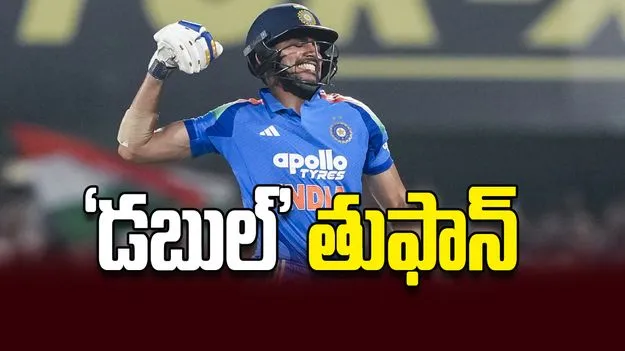 ‘డబుల్‌’ తుఫాన్‌