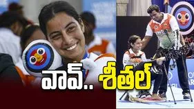 వావ్‌.. శీతల్‌