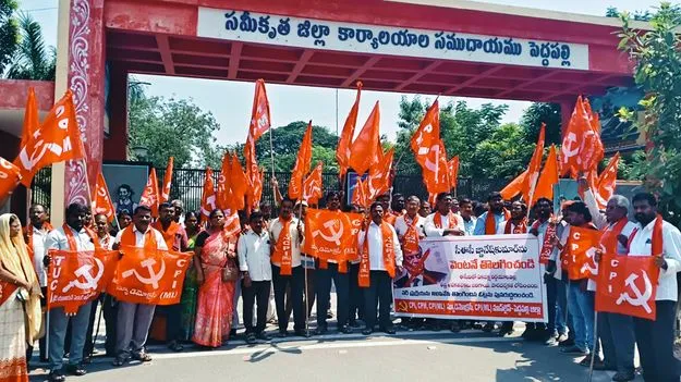 కేంద్ర ఎన్నికల కమిషనర్‌ను బర్తరఫ్‌ చేయాలి  
