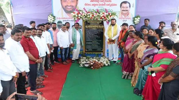 కంపోస్టింగ్‌ షెడ్‌ నిర్మాణానికి శంకుస్థాపన 