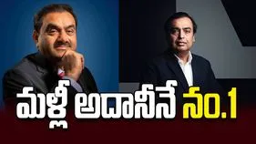 మళ్లీ అదానీనే నం.1