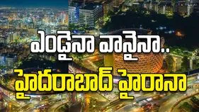 ఎండైనా వానైనా.. హైదరాబాద్‌ హైరానా