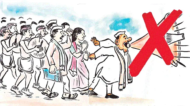 ప్రచారానికి తెర