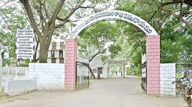  కదిలేదే లే..!