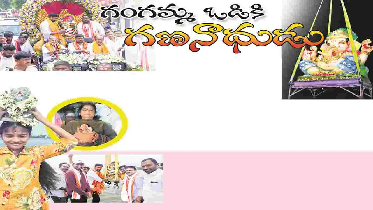 Telugu News Headlines | Nimisham