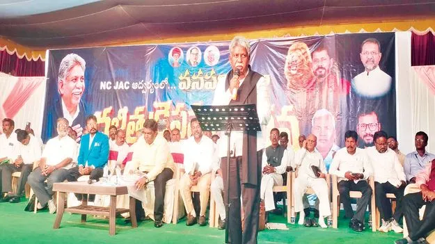 ధర్మం మనవైపు ఉంది.. గీత గీసి కొట్లాడతా