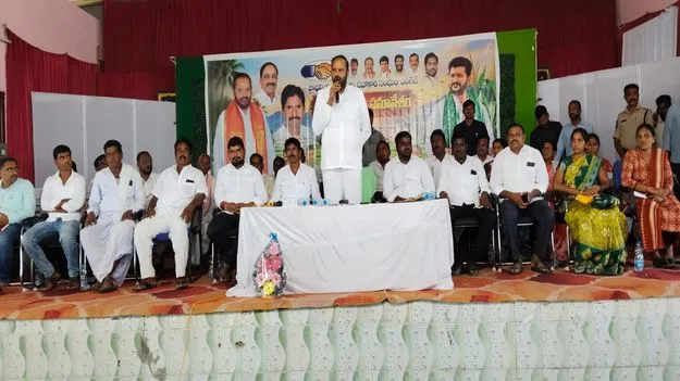  కాంగ్రెస్‌ ప్రజాపాలనలో రైతులే రాజులు 