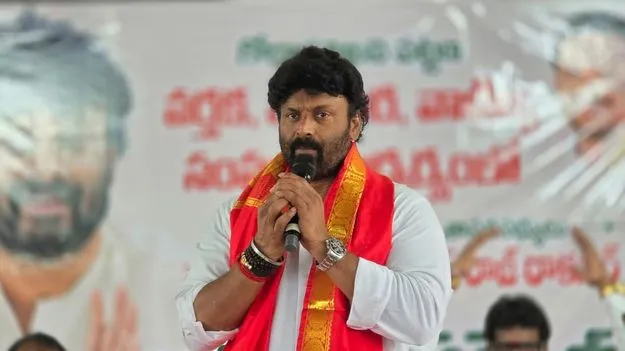 పట్టణాన్ని సుందరీకరణ చేయడమే లక్ష్యం
