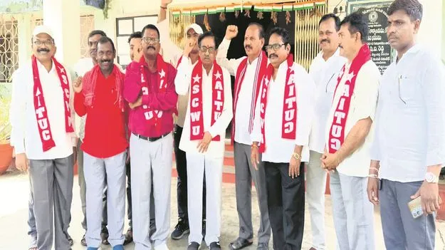 kumaram bheem asifabad- ఏఐటీయూసీతోనే కార్మికుల సమస్యలకు పరిష్కారం 